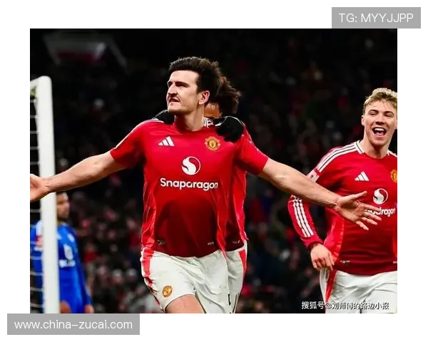 马奎尔拒绝沙特丰厚合同坚定留守曼联誓言终老红魔